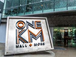 Kinex (D15), Shop House #301125951